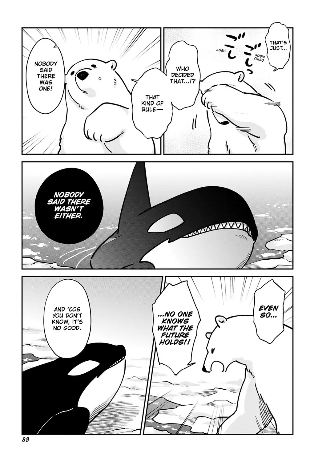 Koi Suru Shirokuma Chapter 25 #7