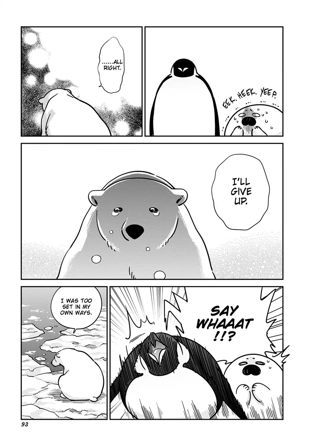 Koi Suru Shirokuma Chapter 25 #11