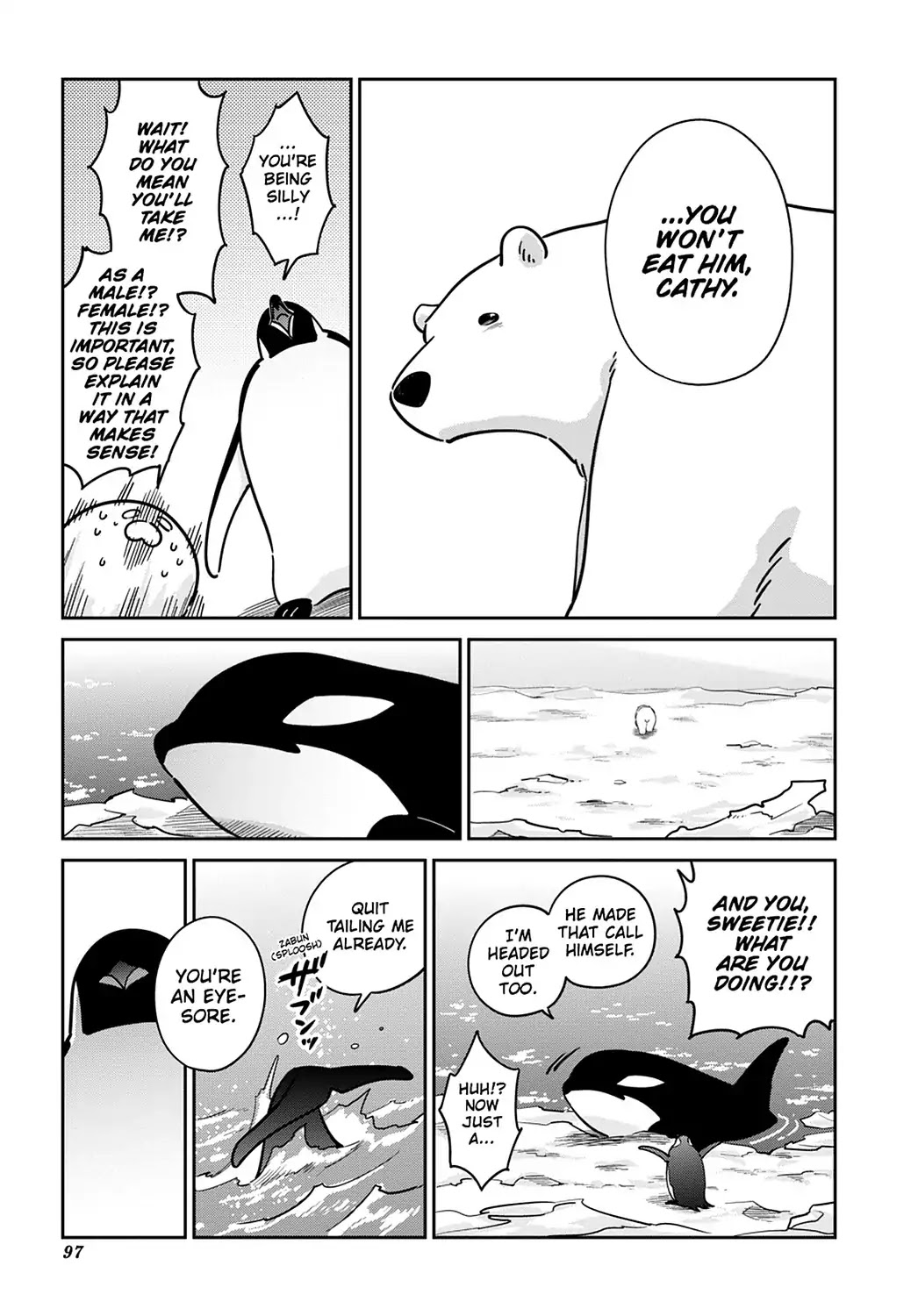 Koi Suru Shirokuma Chapter 25 #15