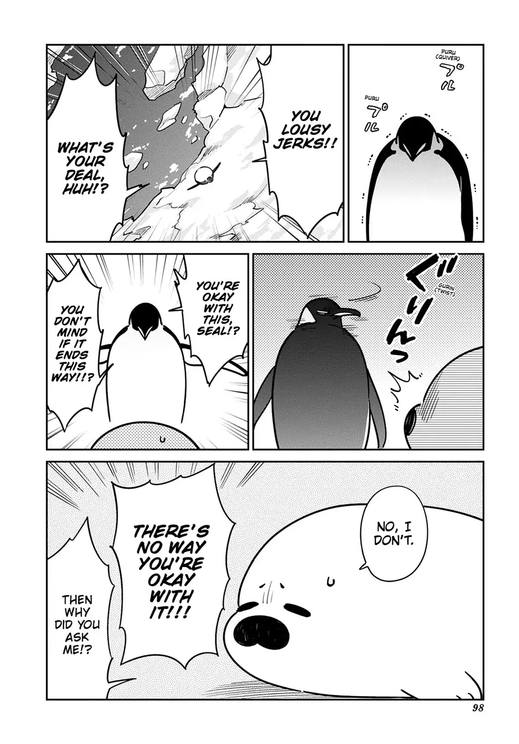 Koi Suru Shirokuma Chapter 25 #16