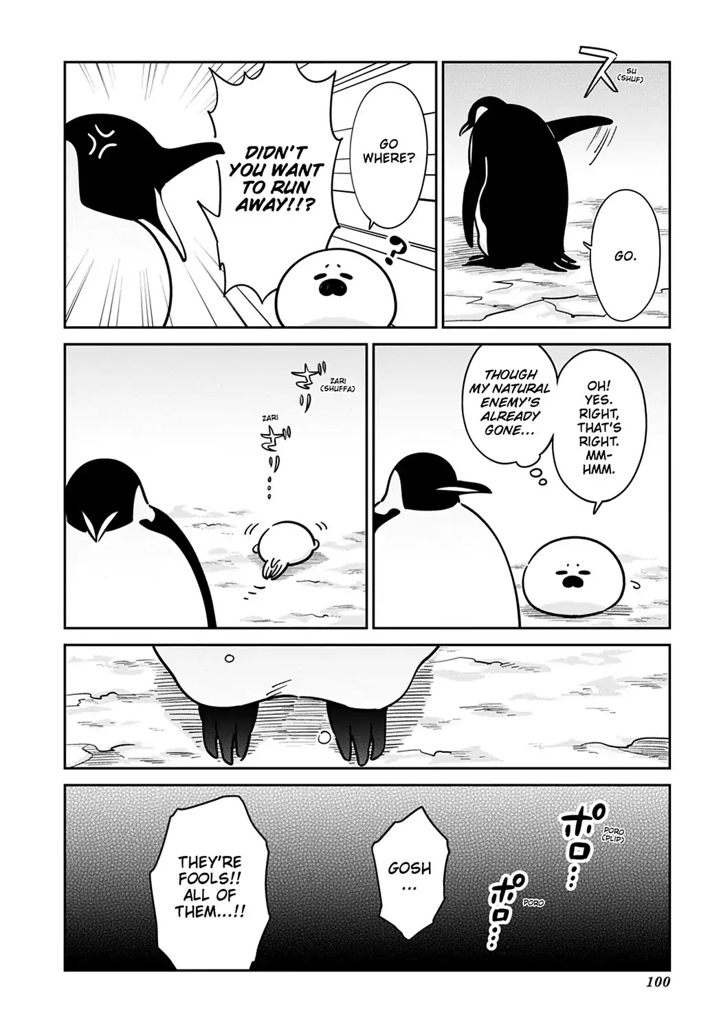 Koi Suru Shirokuma Chapter 25 #18