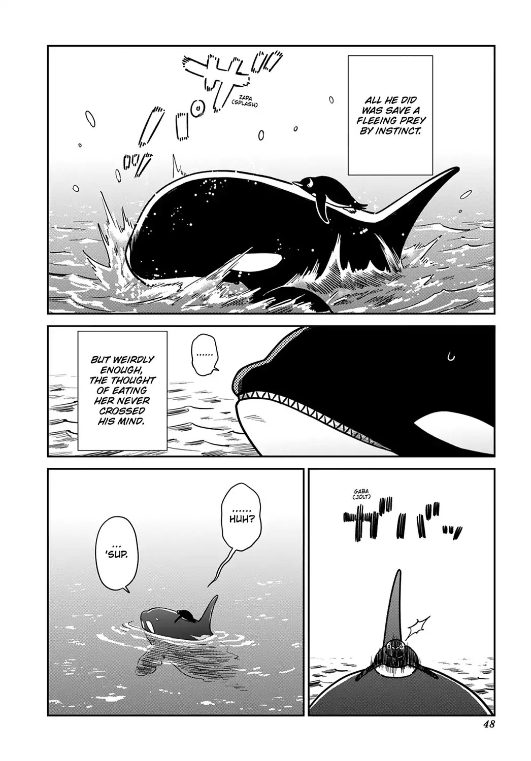 Koi Suru Shirokuma Chapter 23 #8