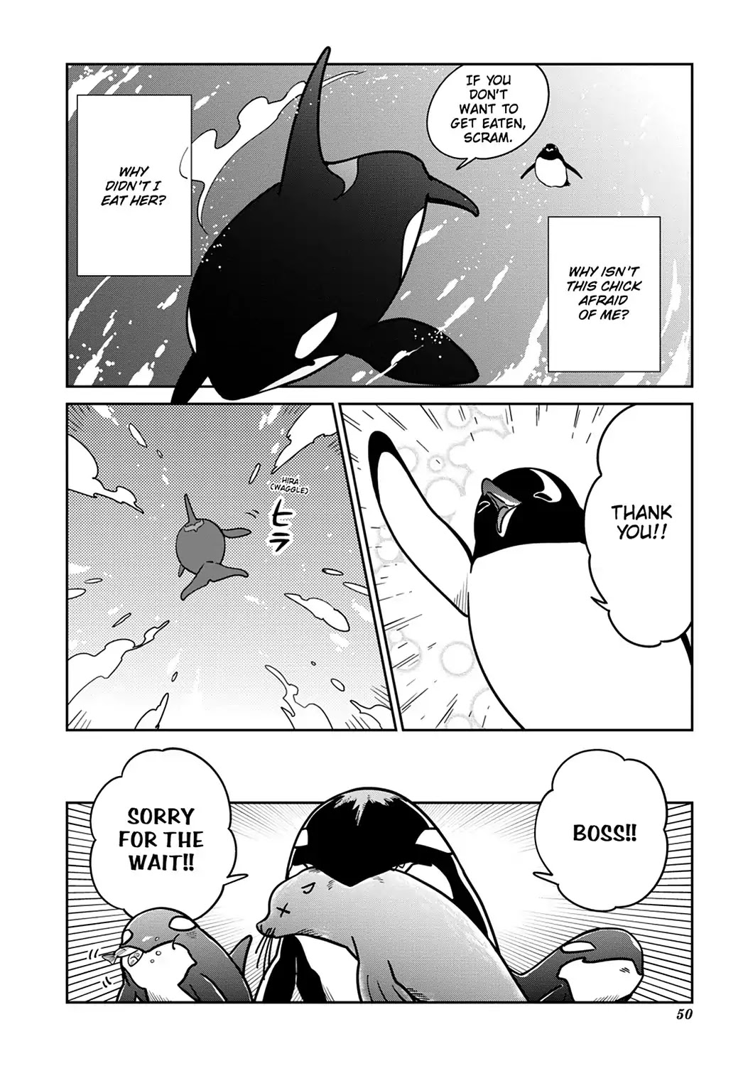 Koi Suru Shirokuma Chapter 23 #10