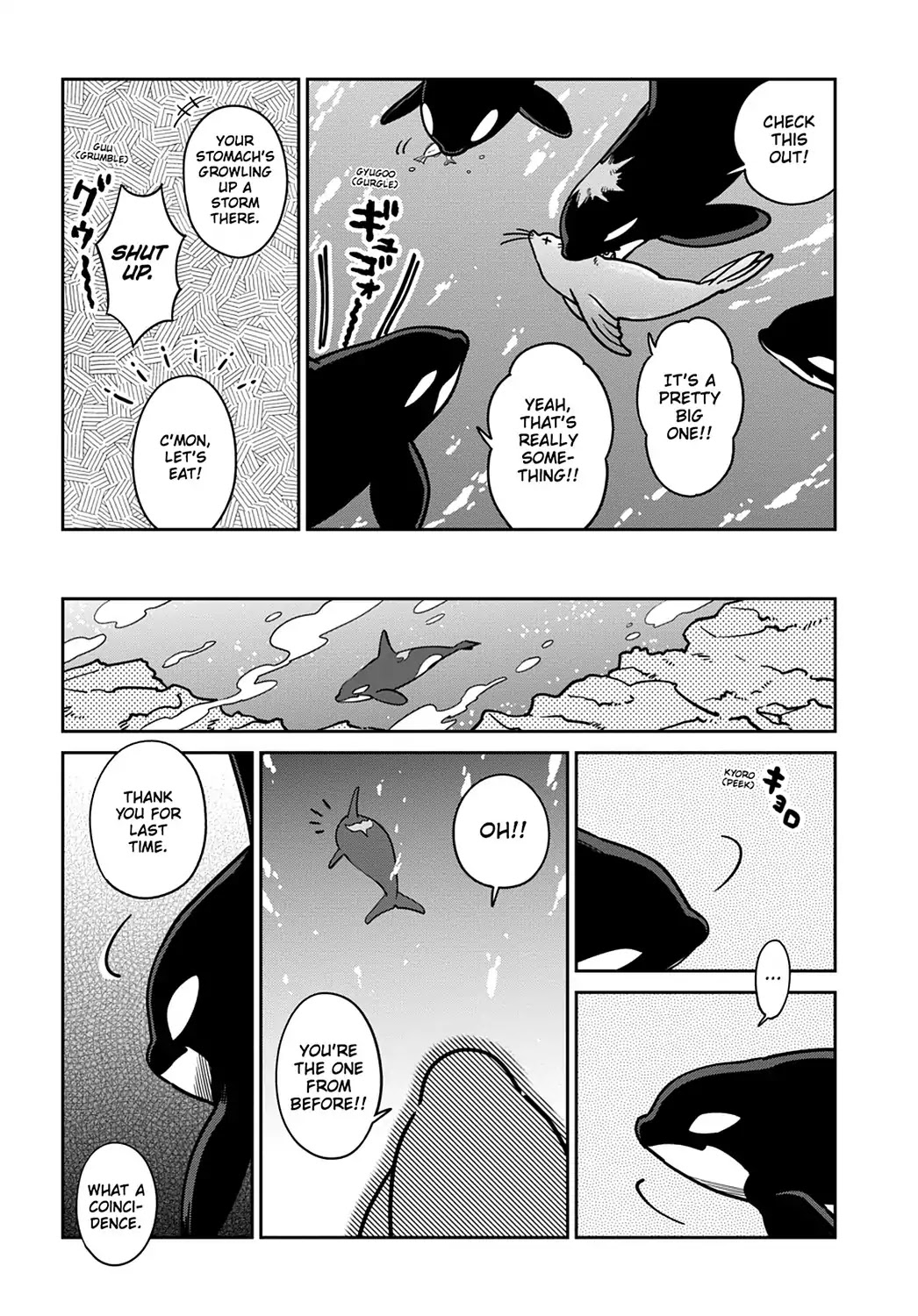 Koi Suru Shirokuma Chapter 23 #11