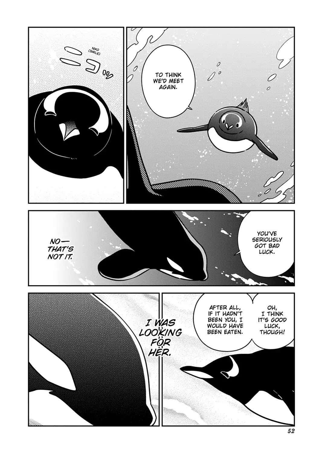 Koi Suru Shirokuma Chapter 23 #12