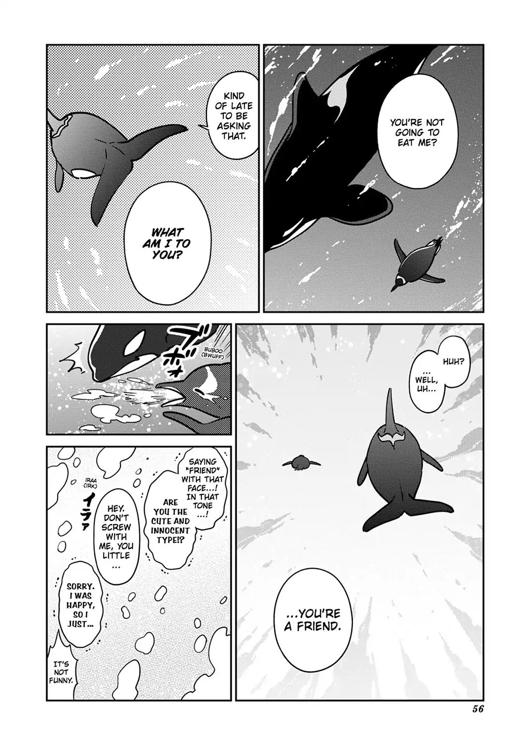 Koi Suru Shirokuma Chapter 23 #15