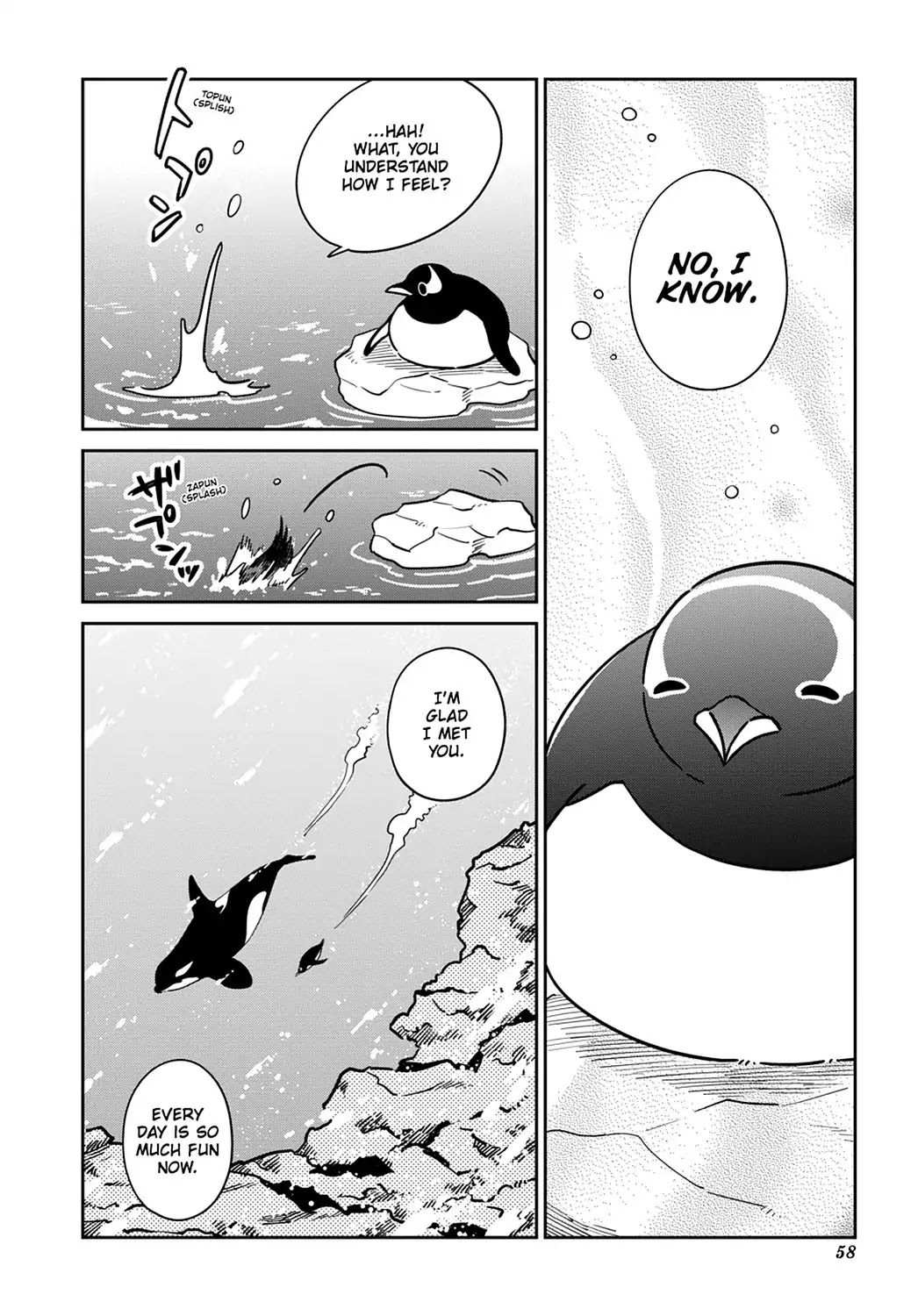 Koi Suru Shirokuma Chapter 23 #17