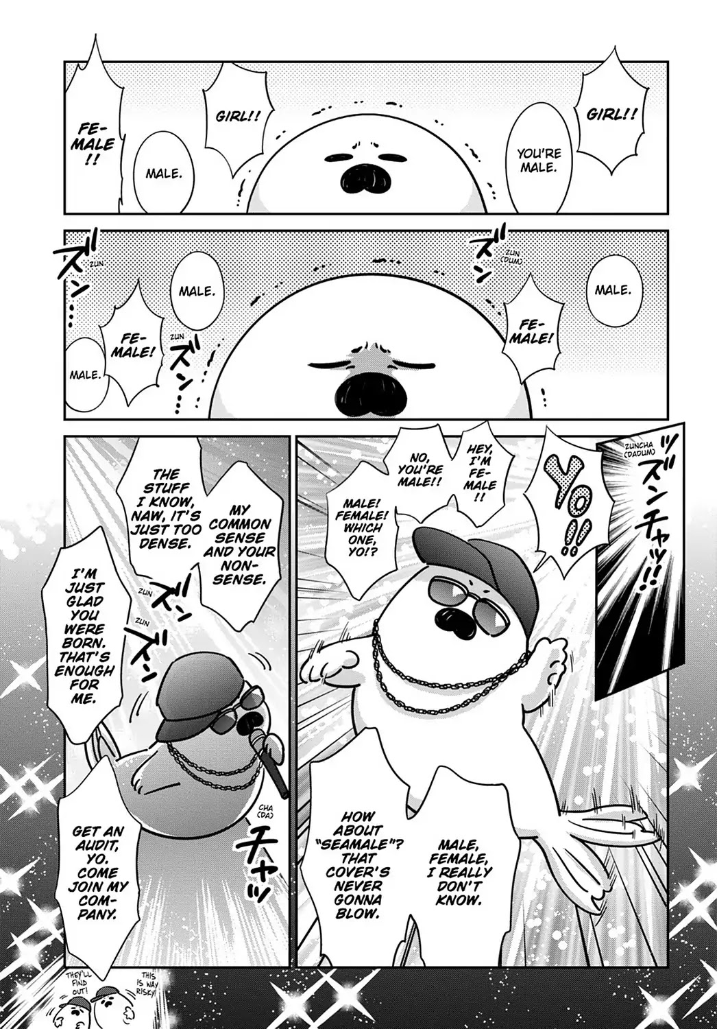 Koi Suru Shirokuma Chapter 19 #14