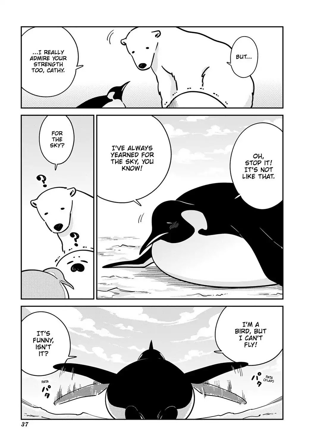 Koi Suru Shirokuma Chapter 15 #10