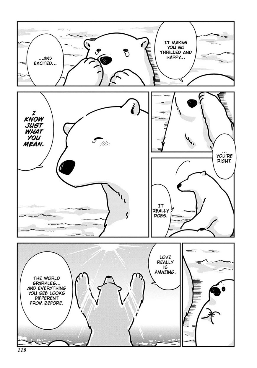 Koi Suru Shirokuma Chapter 13 #3