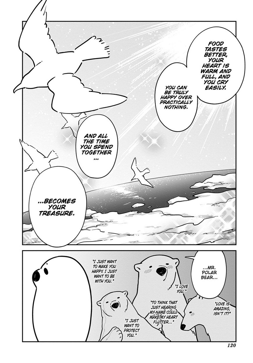 Koi Suru Shirokuma Chapter 13 #4