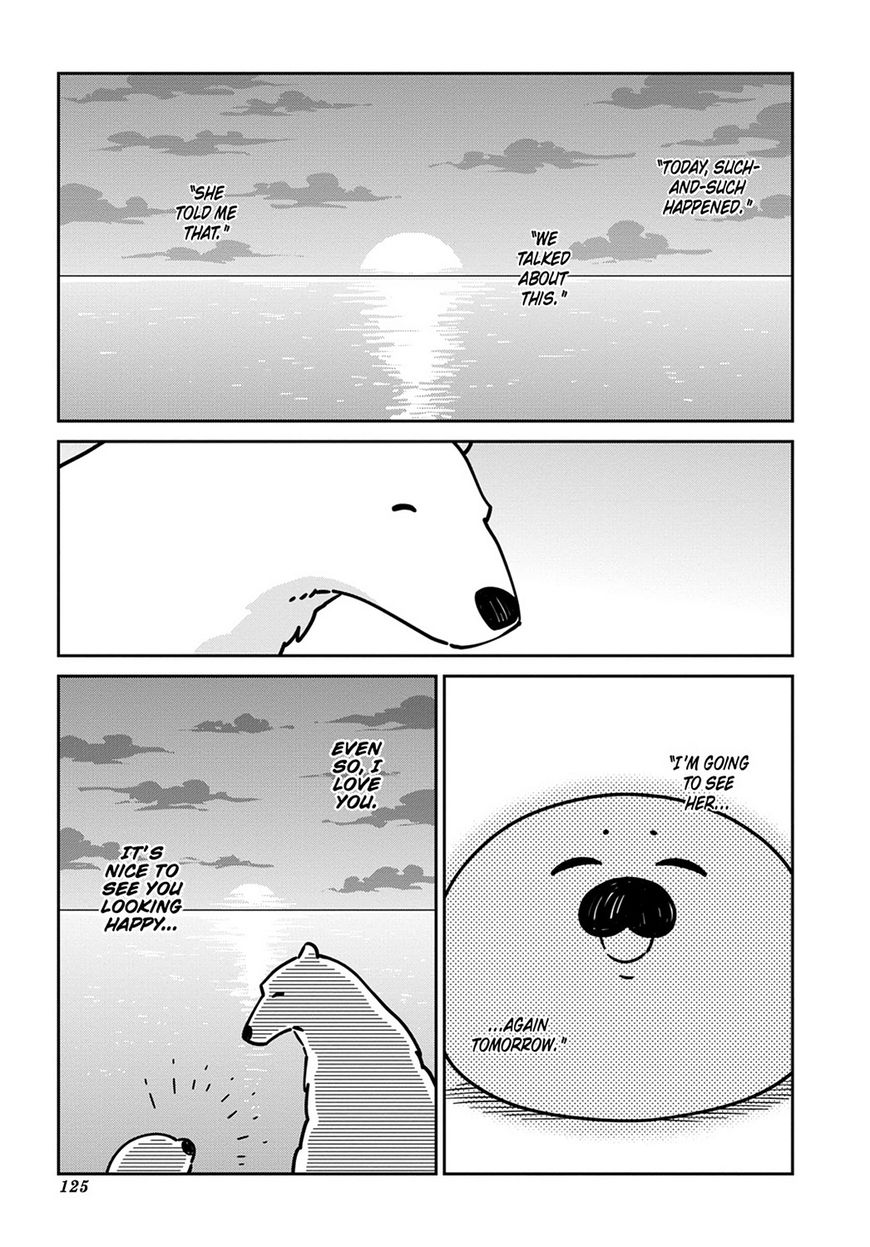 Koi Suru Shirokuma Chapter 13 #9