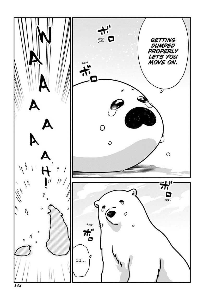 Koi Suru Shirokuma Chapter 13 #27