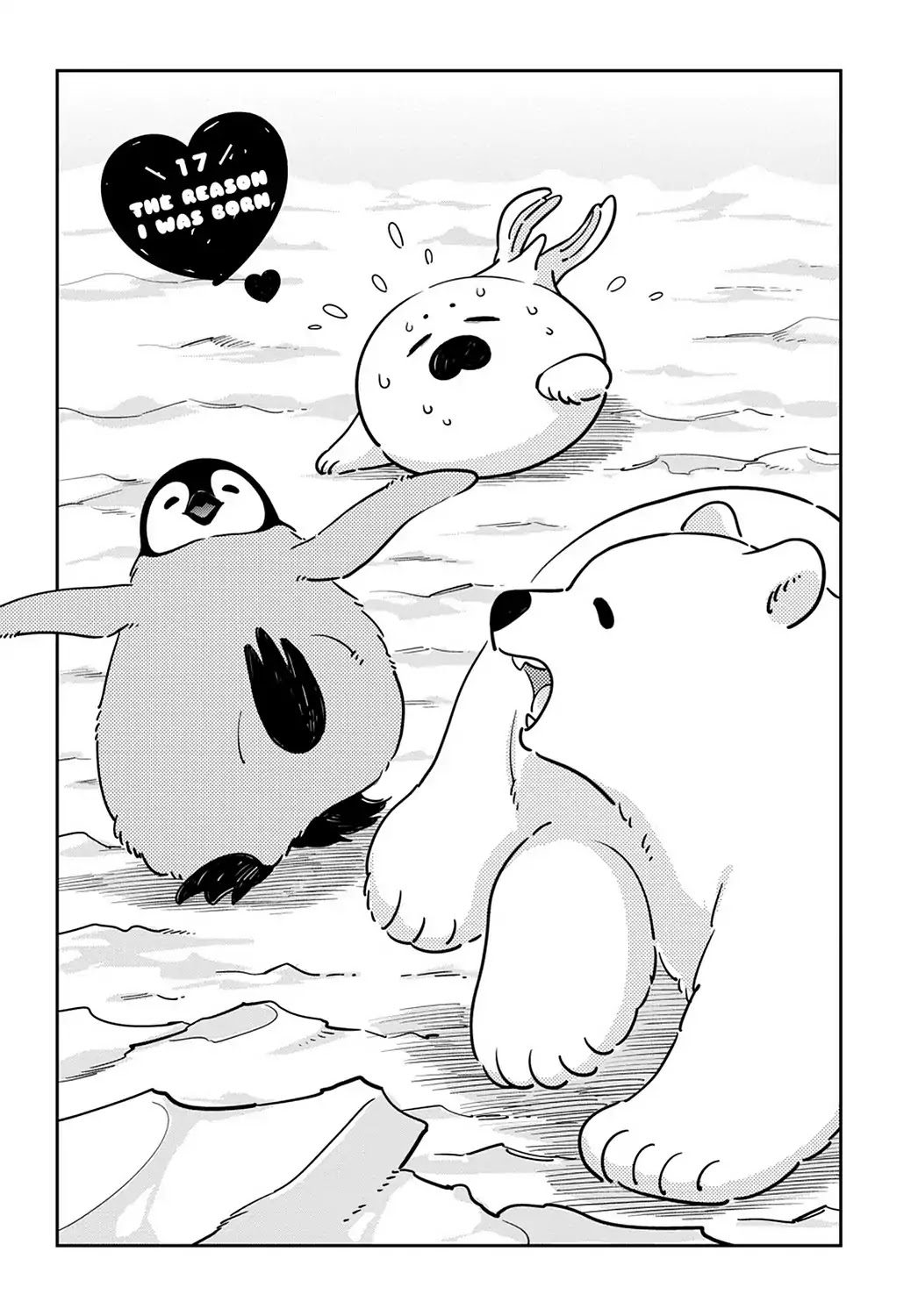 Koi Suru Shirokuma Chapter 17 #1