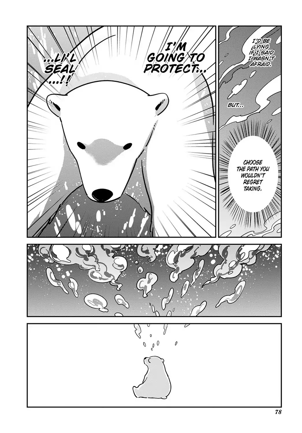 Koi Suru Shirokuma Chapter 17 #8