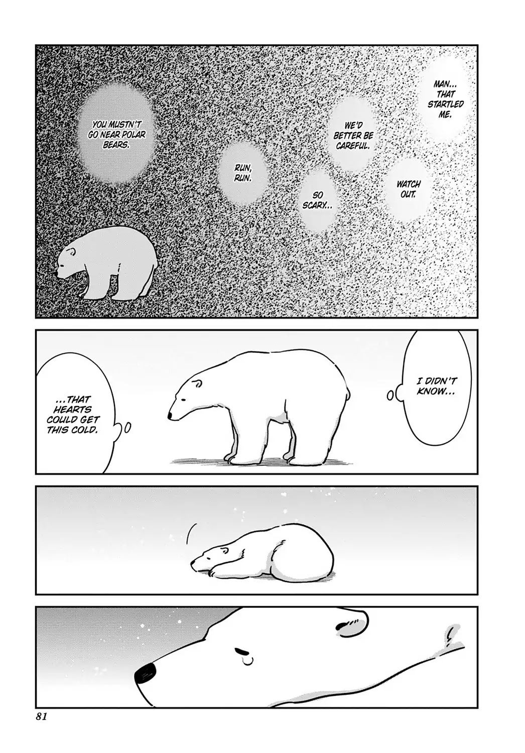 Koi Suru Shirokuma Chapter 17 #11