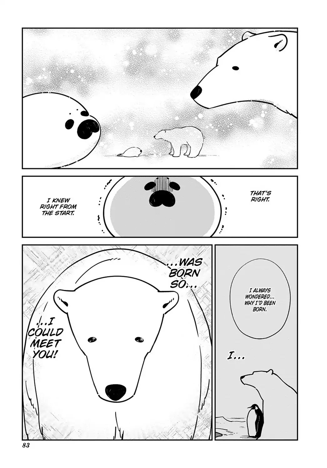 Koi Suru Shirokuma Chapter 17 #13