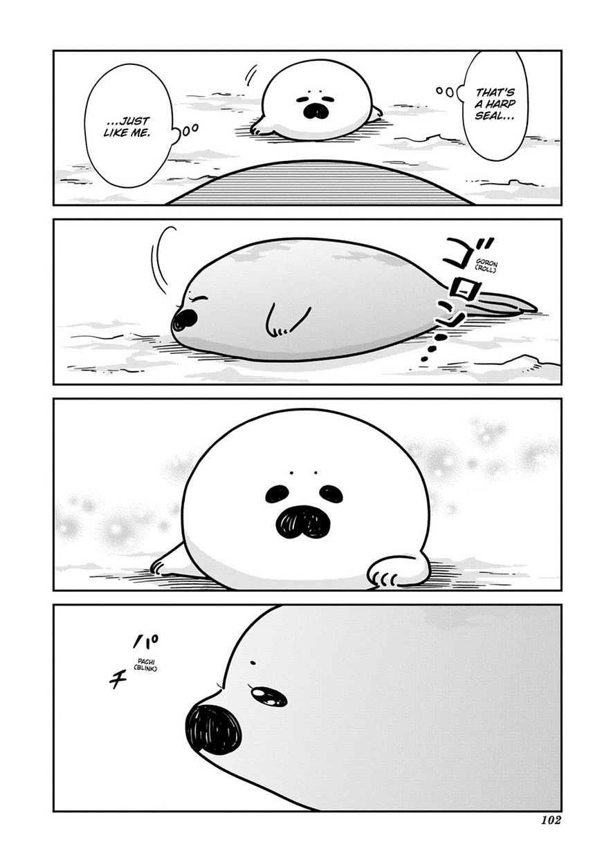 Koi Suru Shirokuma Chapter 12 #8