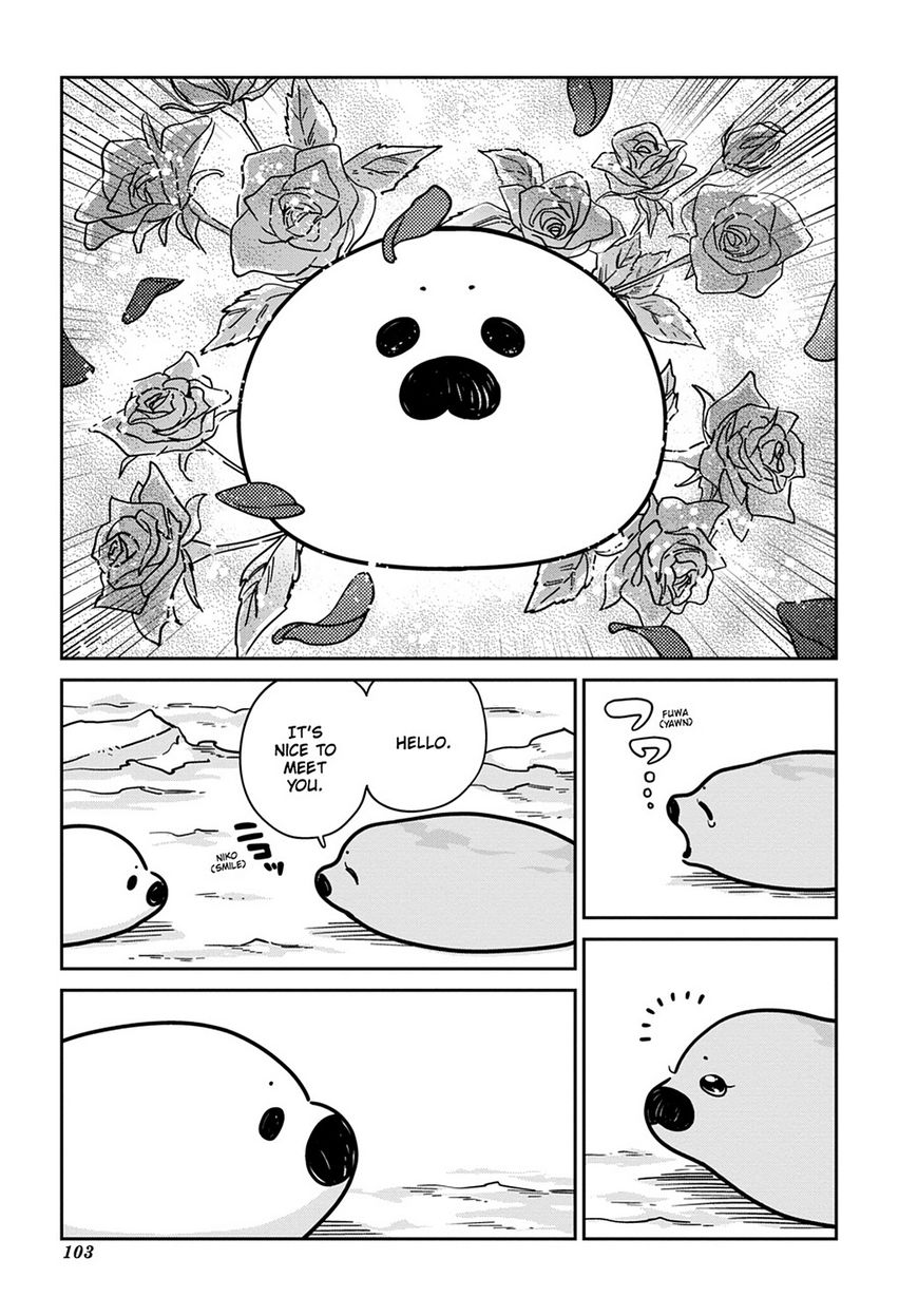 Koi Suru Shirokuma Chapter 12 #9