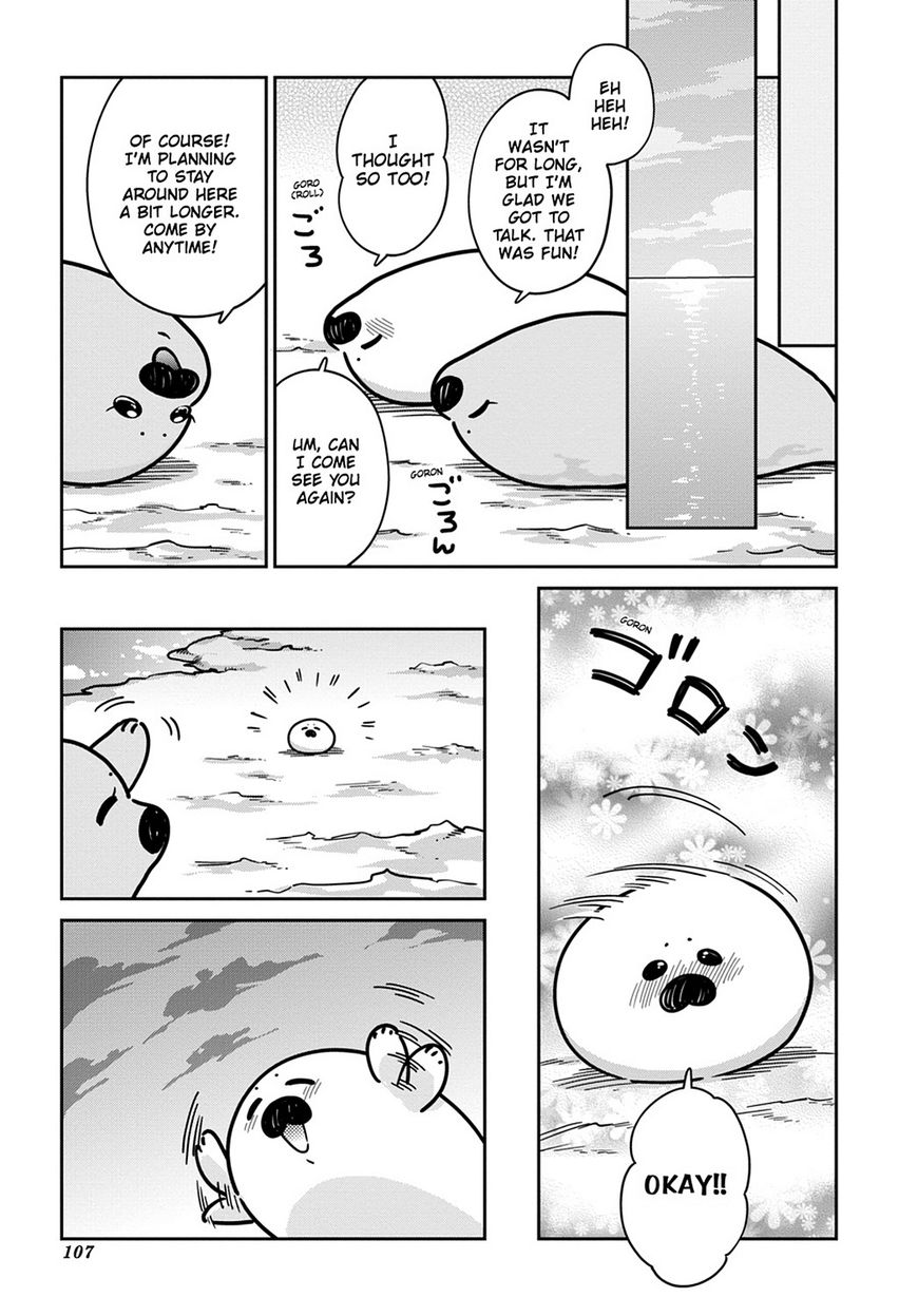 Koi Suru Shirokuma Chapter 12 #13