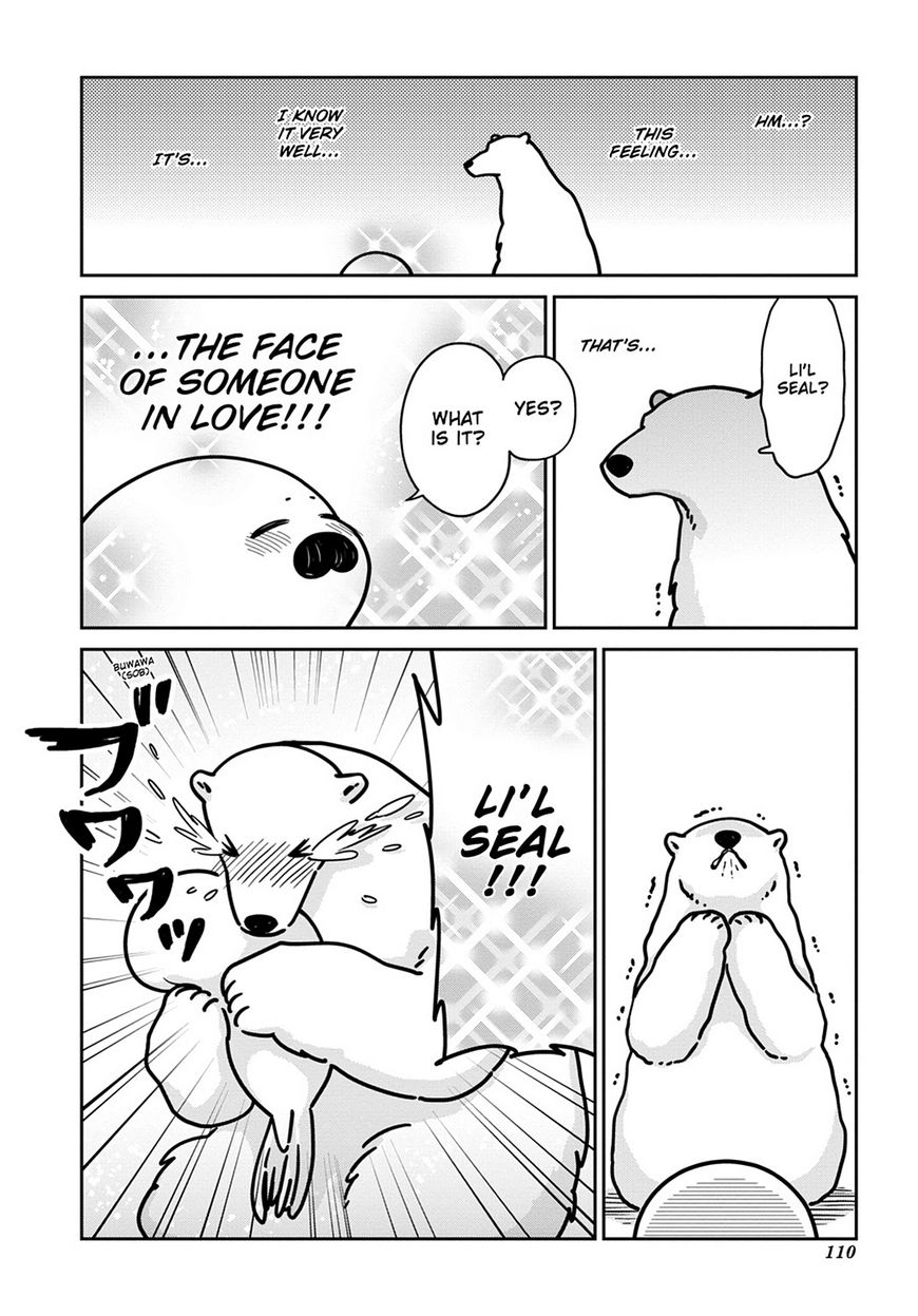 Koi Suru Shirokuma Chapter 12 #16