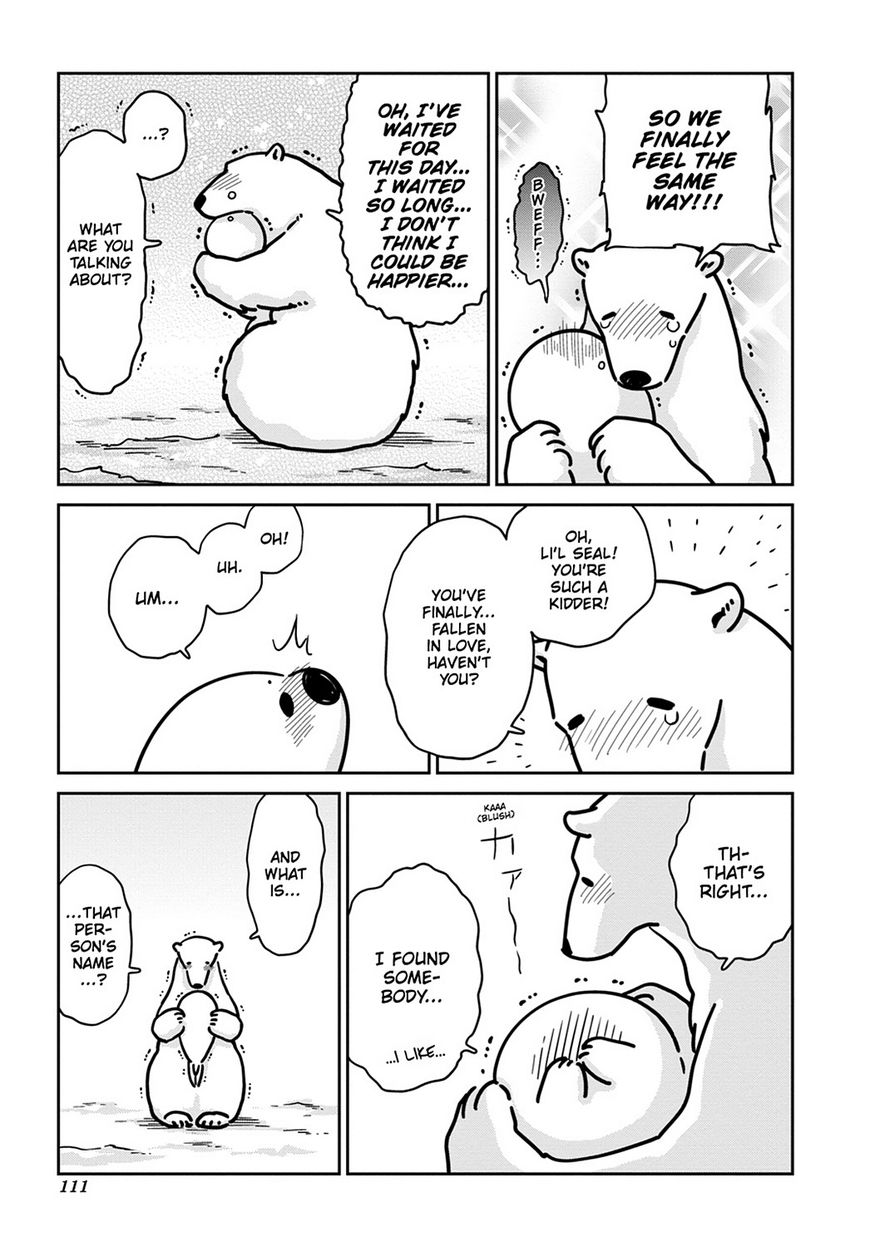 Koi Suru Shirokuma Chapter 12 #17