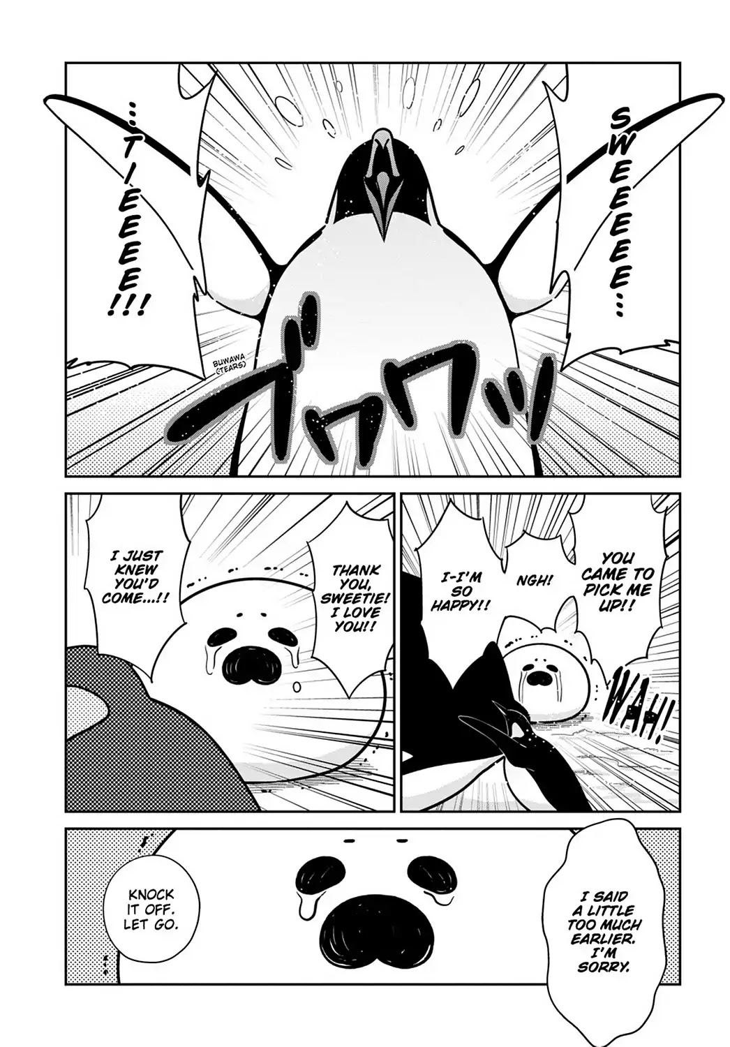 Koi Suru Shirokuma Chapter 18 #6