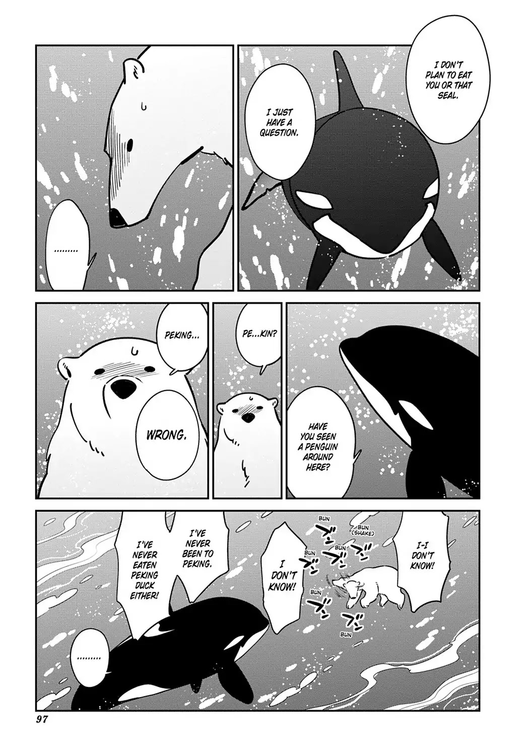 Koi Suru Shirokuma Chapter 18 #9