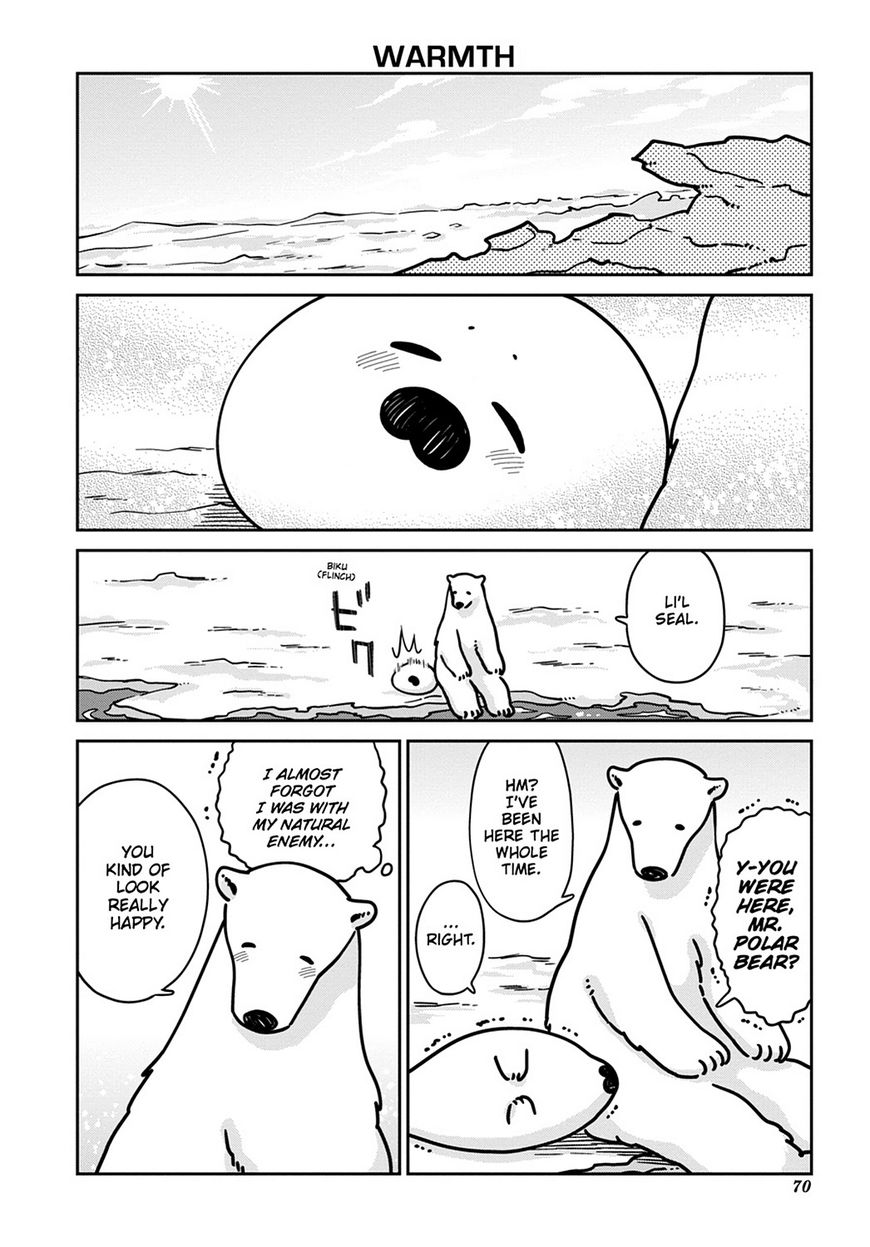 Koi Suru Shirokuma Chapter 11 #2