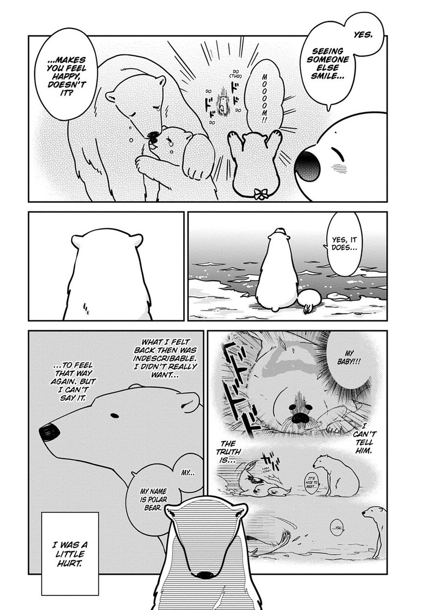 Koi Suru Shirokuma Chapter 11 #3