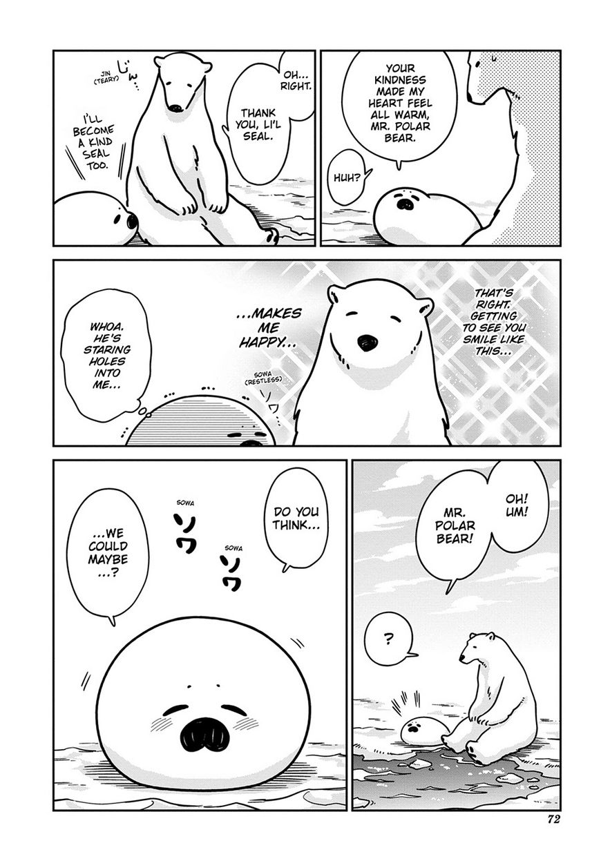 Koi Suru Shirokuma Chapter 11 #4