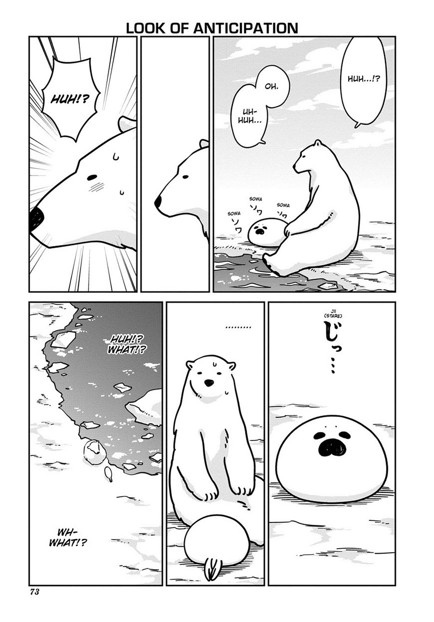 Koi Suru Shirokuma Chapter 11 #5