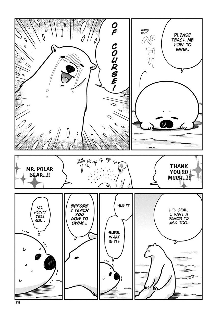 Koi Suru Shirokuma Chapter 11 #7