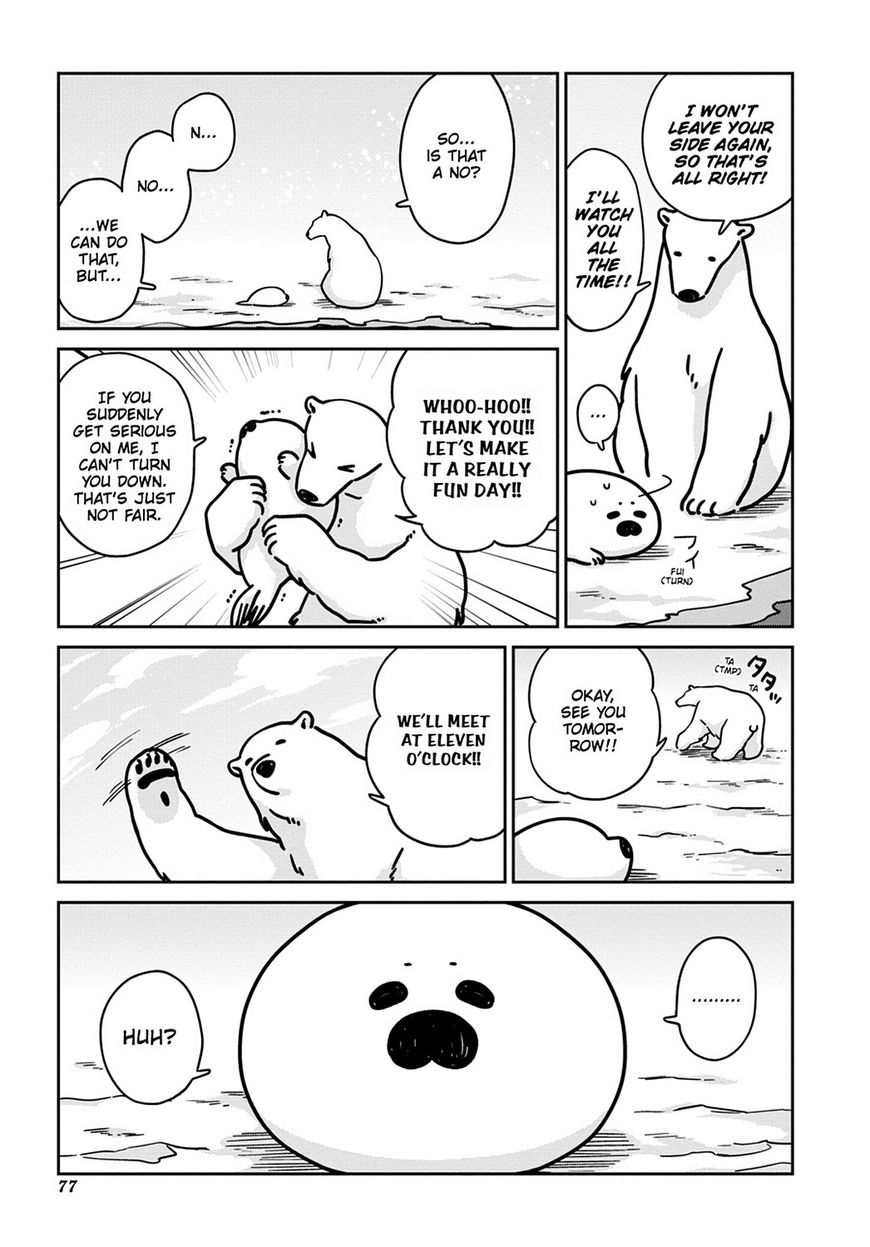 Koi Suru Shirokuma Chapter 11 #9