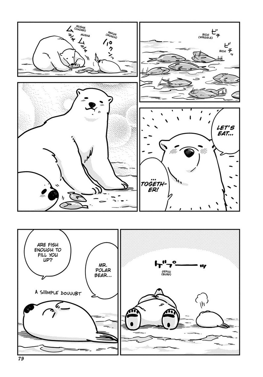 Koi Suru Shirokuma Chapter 11 #11