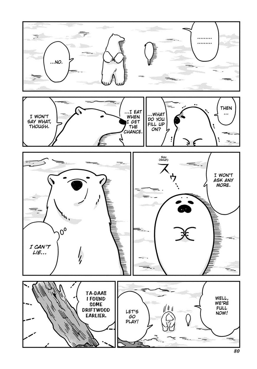 Koi Suru Shirokuma Chapter 11 #12