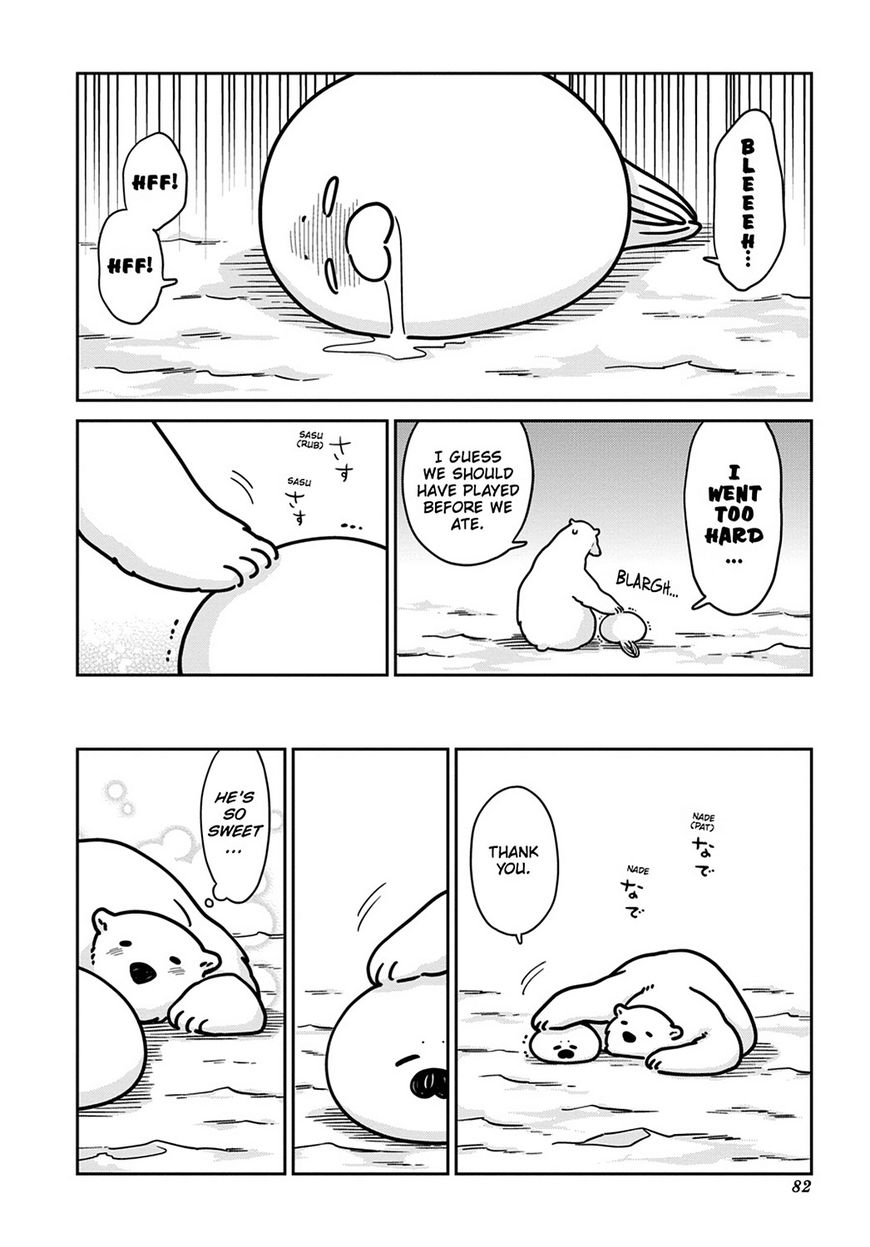 Koi Suru Shirokuma Chapter 11 #14