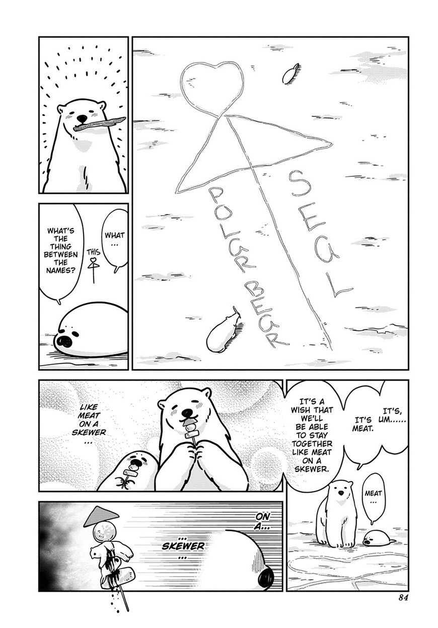 Koi Suru Shirokuma Chapter 11 #16