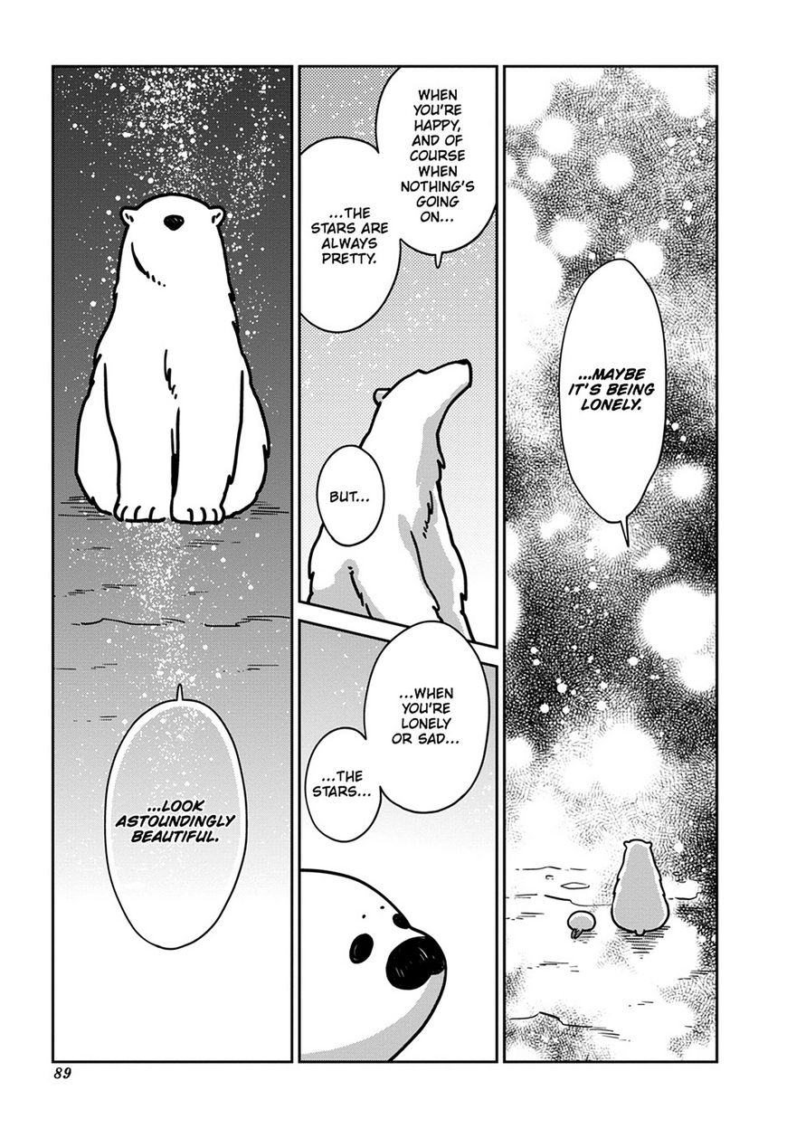 Koi Suru Shirokuma Chapter 11 #21