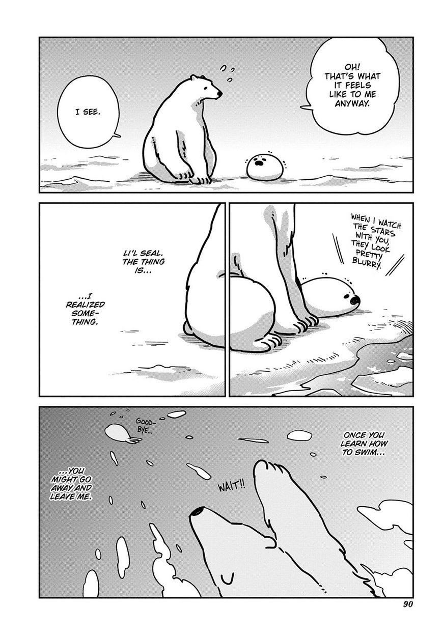 Koi Suru Shirokuma Chapter 11 #22