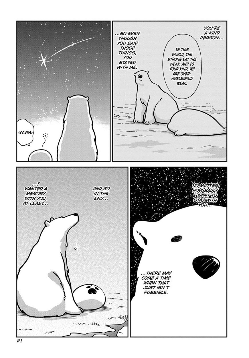 Koi Suru Shirokuma Chapter 11 #23