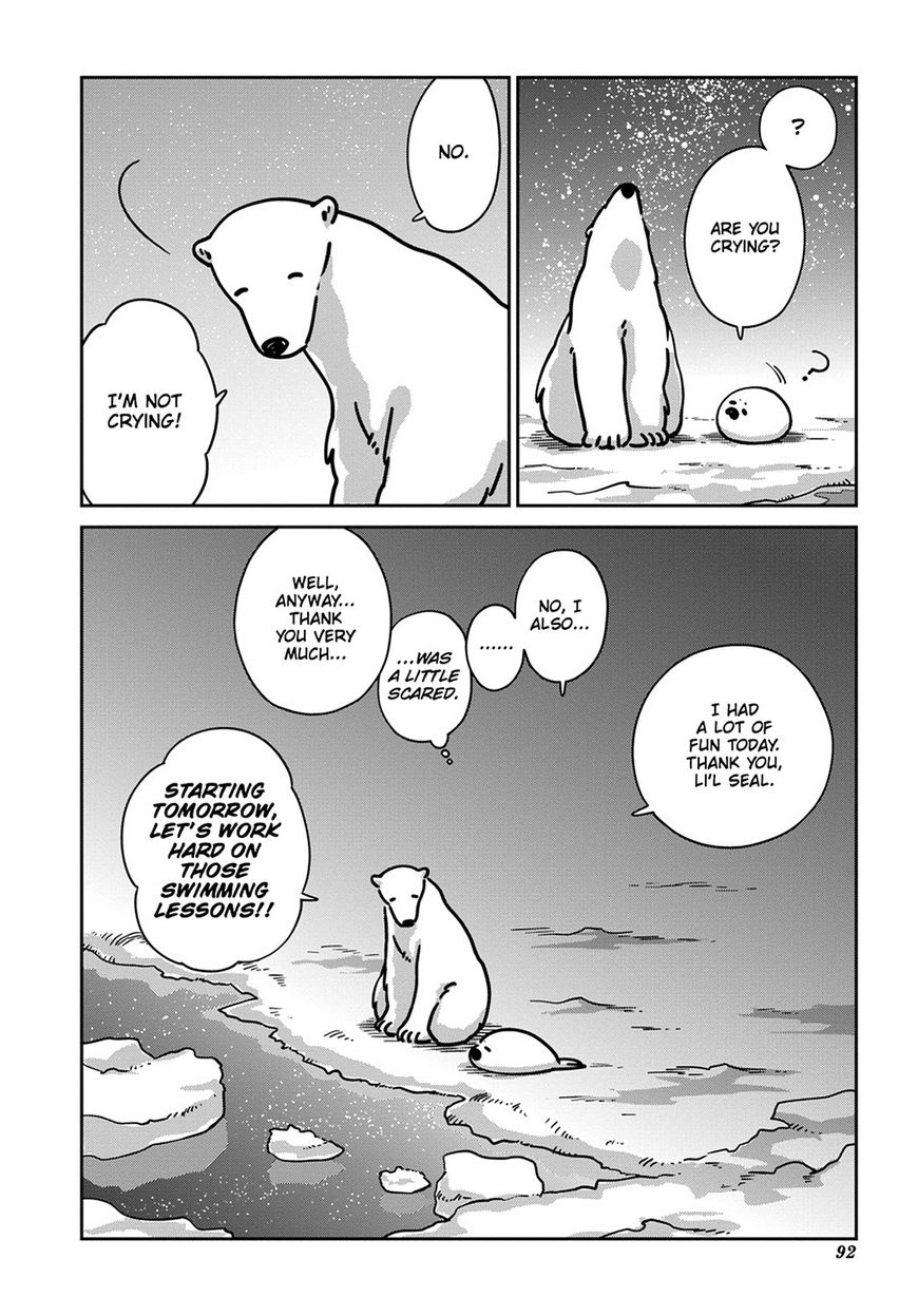 Koi Suru Shirokuma Chapter 11 #24