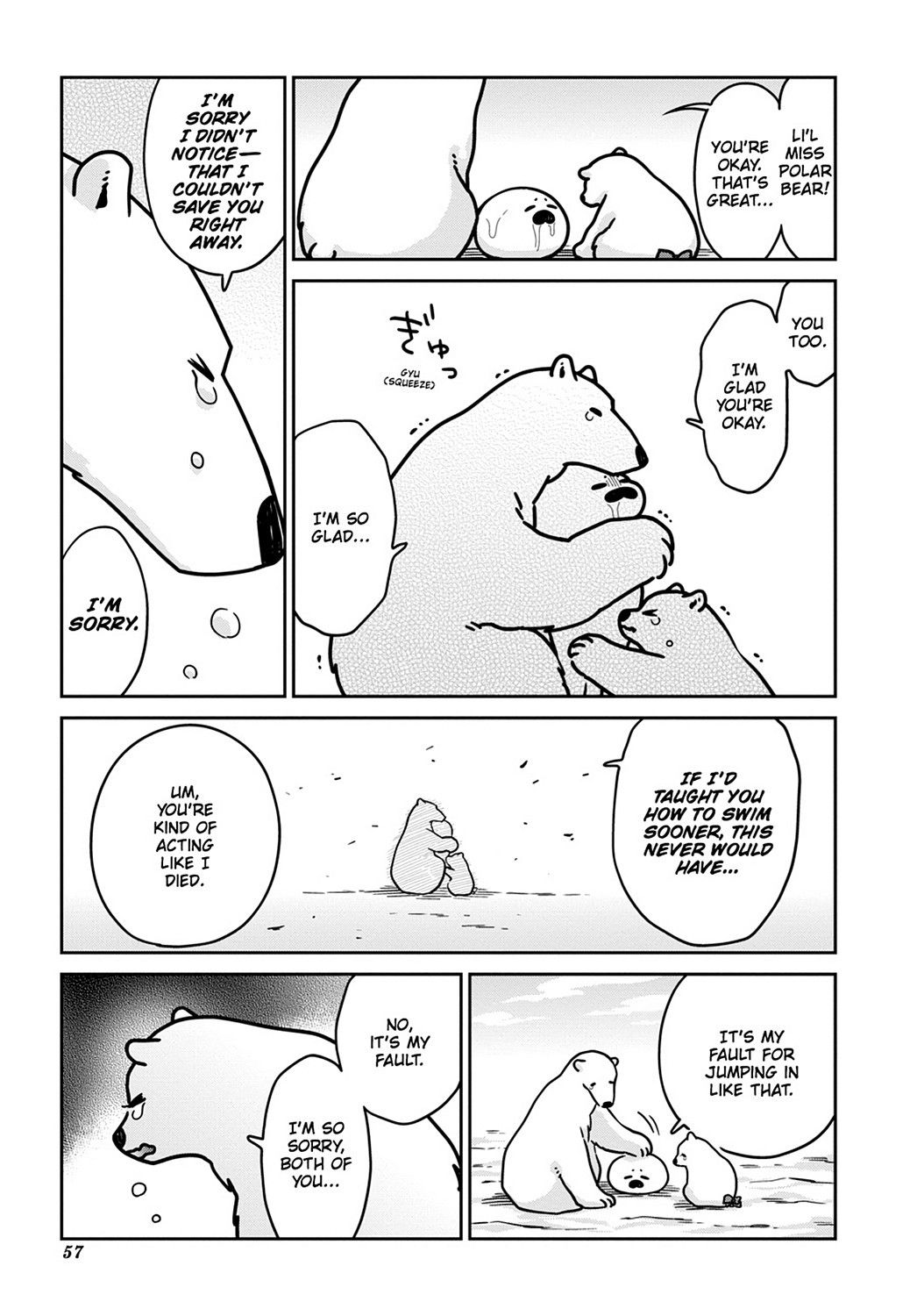 Koi Suru Shirokuma Chapter 10 #15