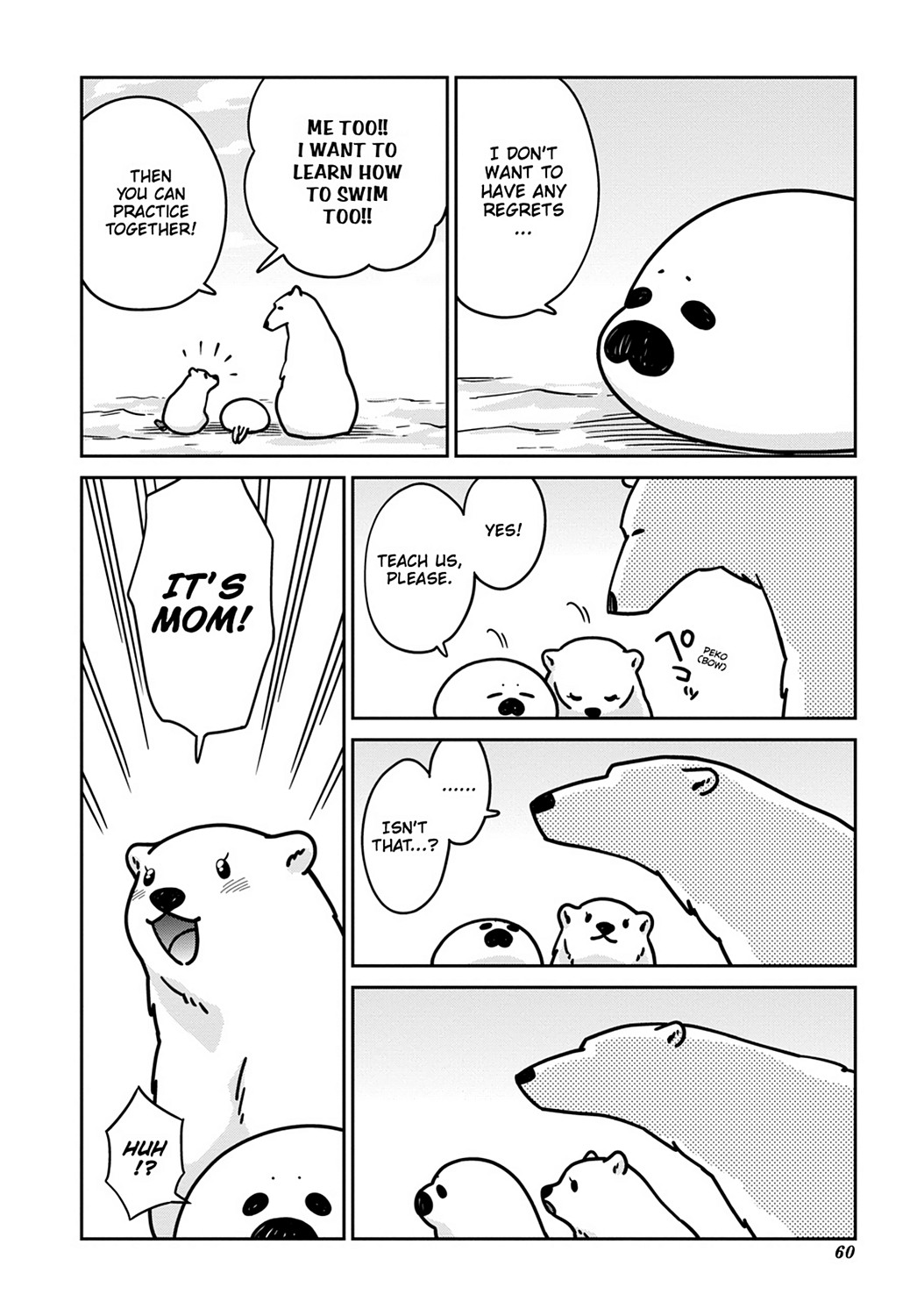 Koi Suru Shirokuma Chapter 10 #18