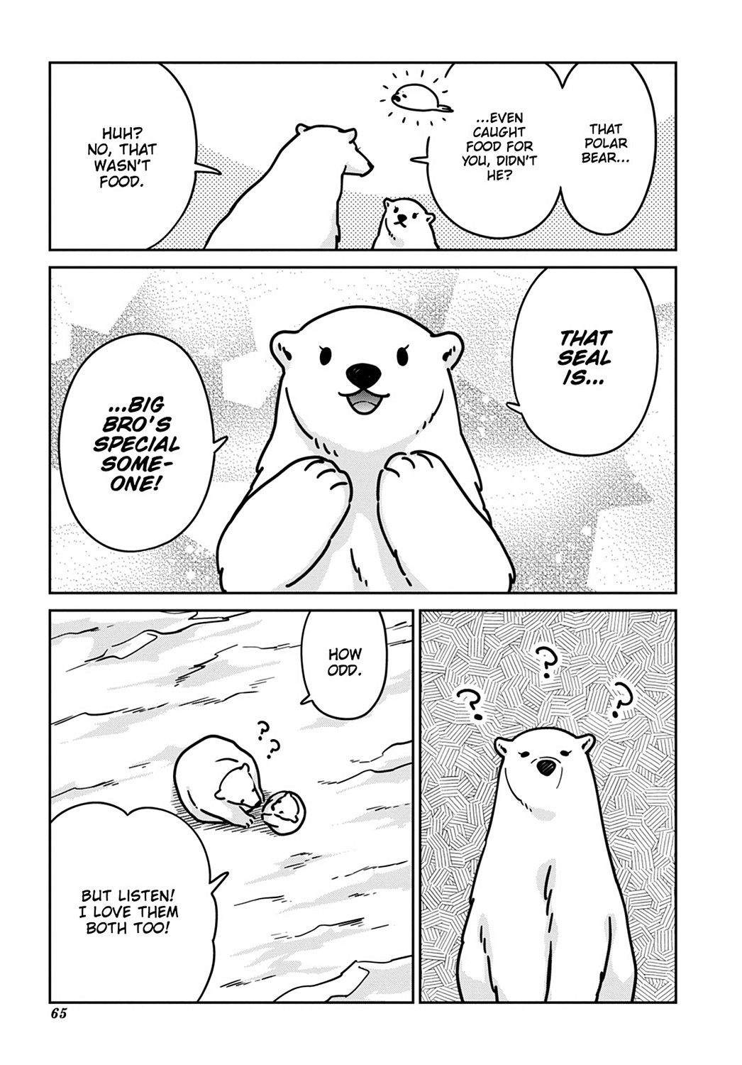 Koi Suru Shirokuma Chapter 10 #23