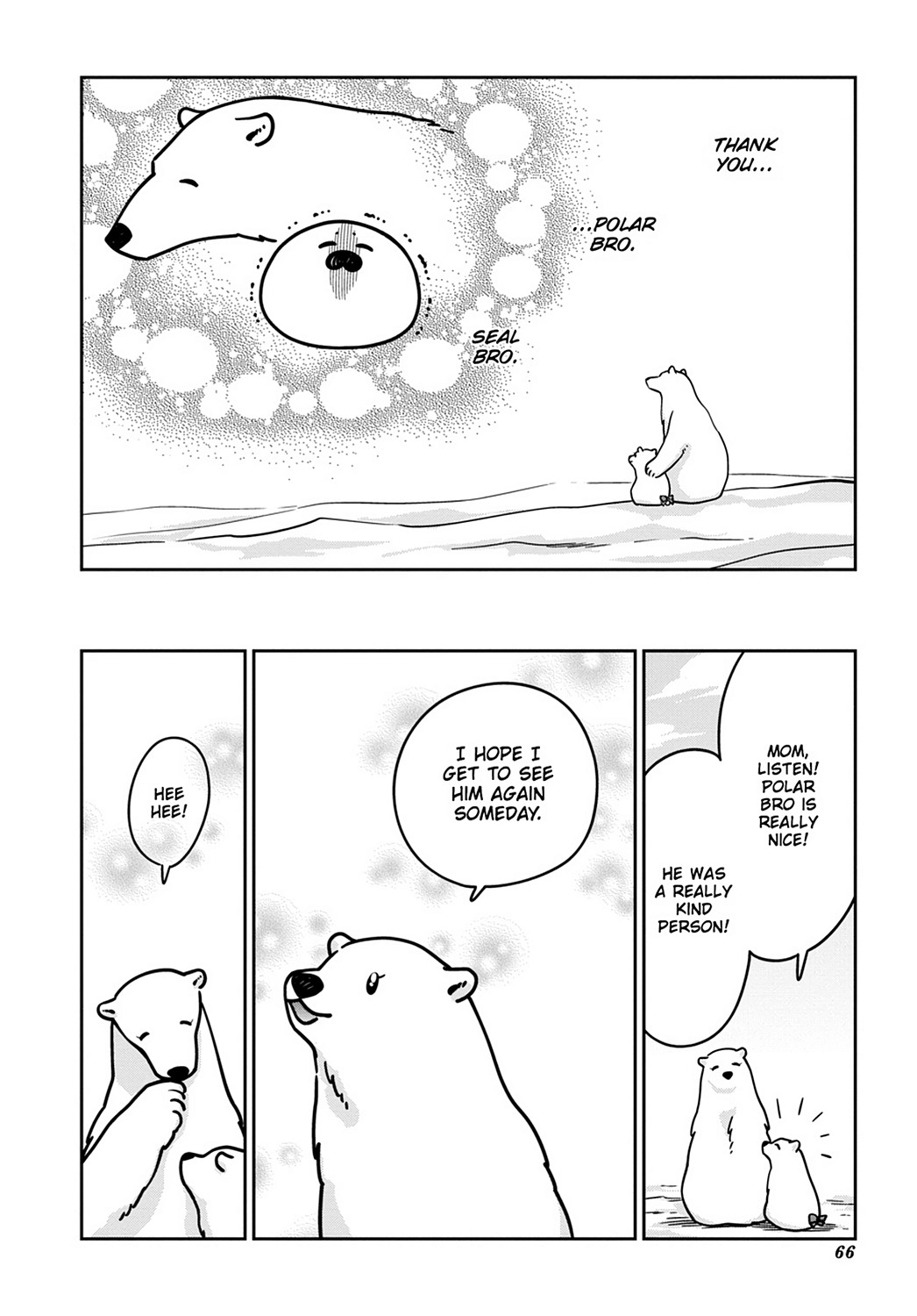 Koi Suru Shirokuma Chapter 10 #24