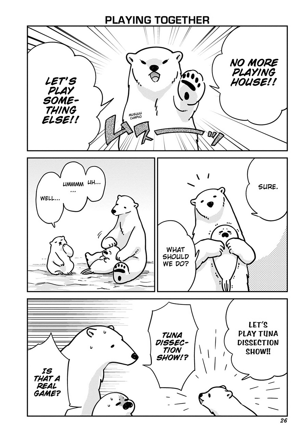 Koi Suru Shirokuma Chapter 9 #4