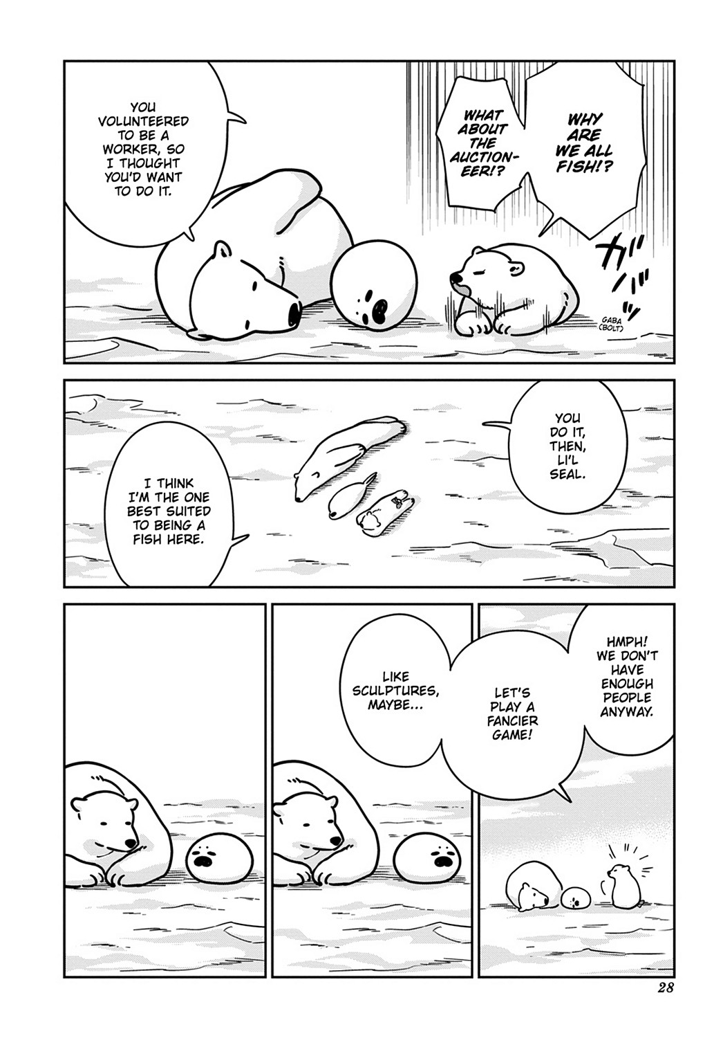 Koi Suru Shirokuma Chapter 9 #6