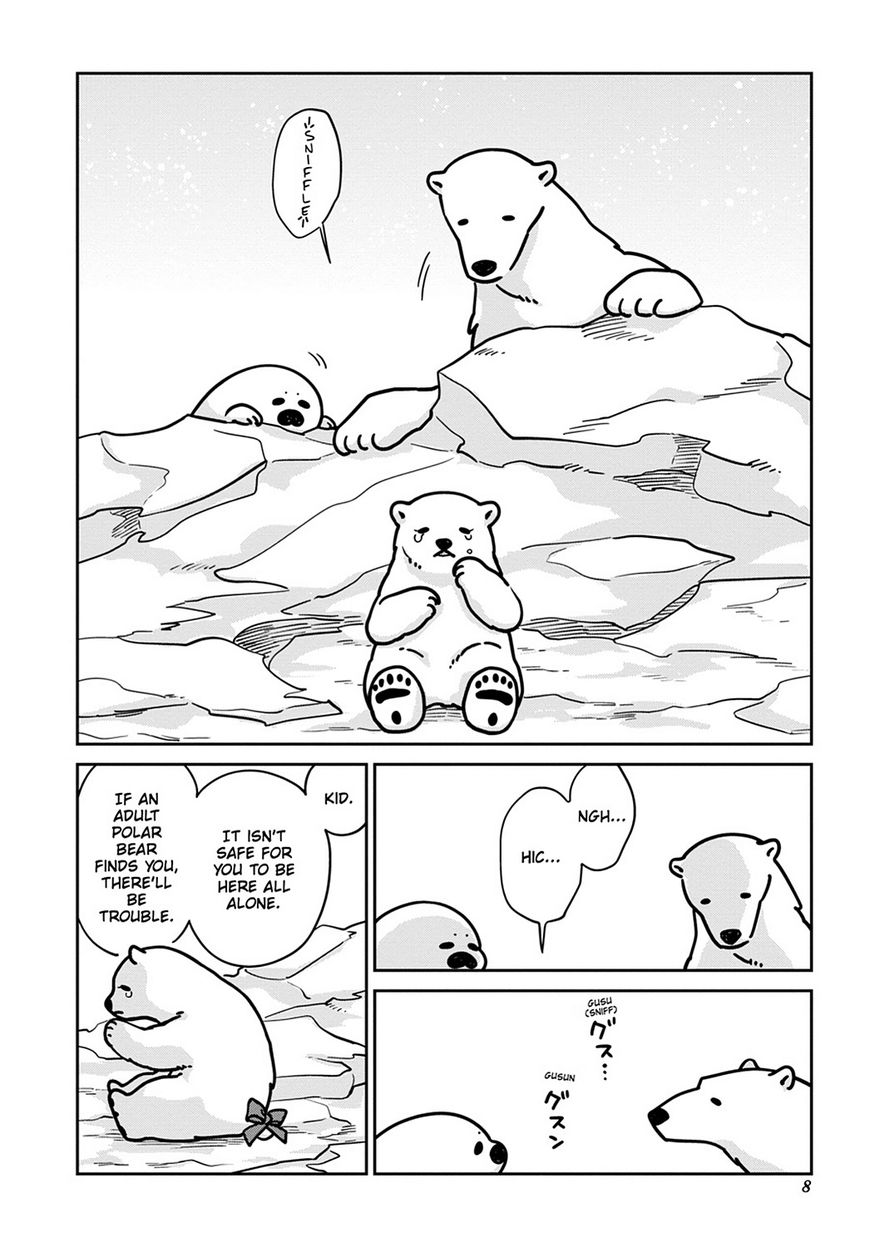 Koi Suru Shirokuma Chapter 8 #8