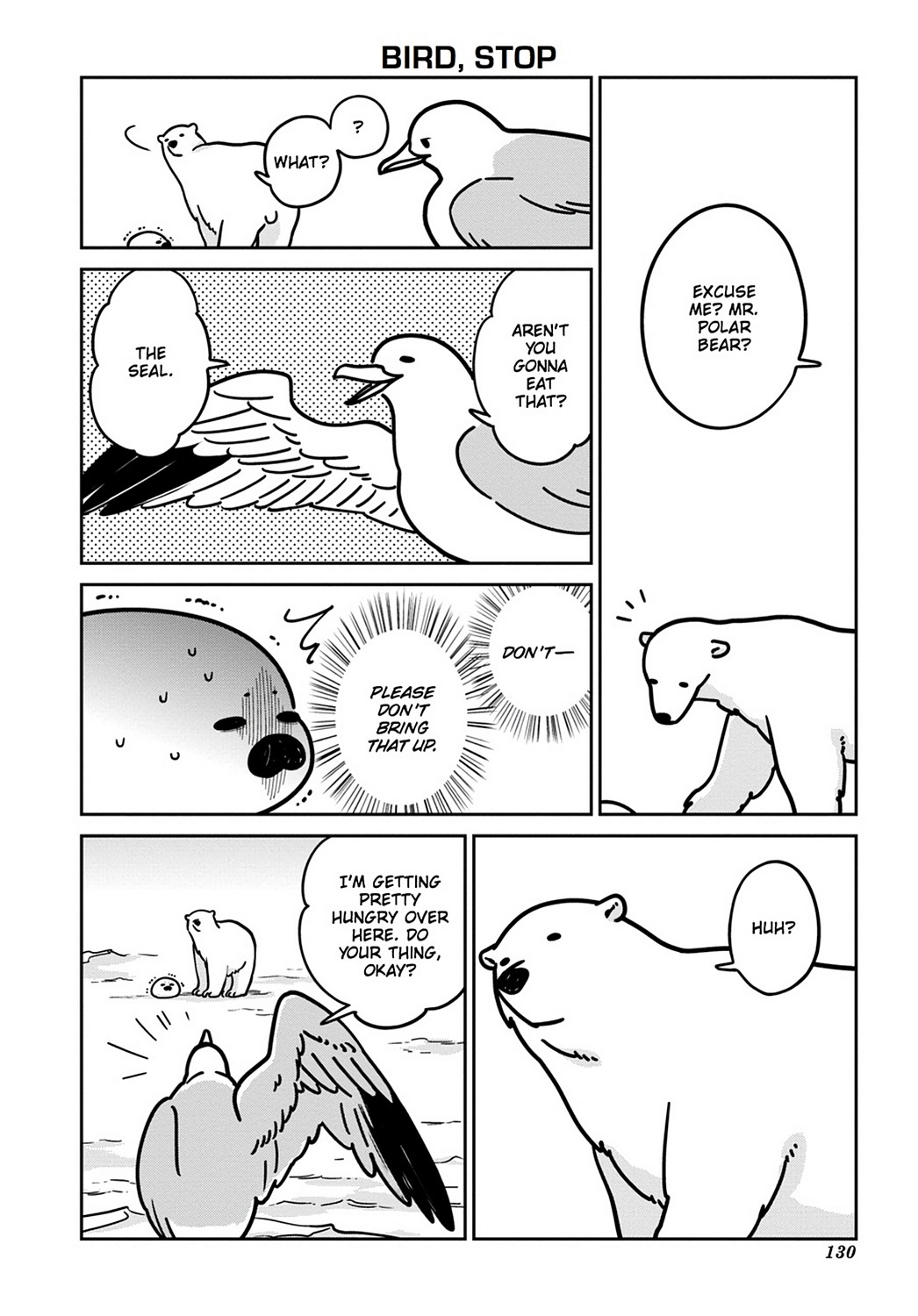 Koi Suru Shirokuma Chapter 7 #8